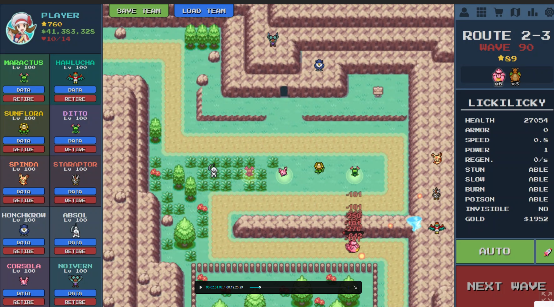 Route 2-3 Map