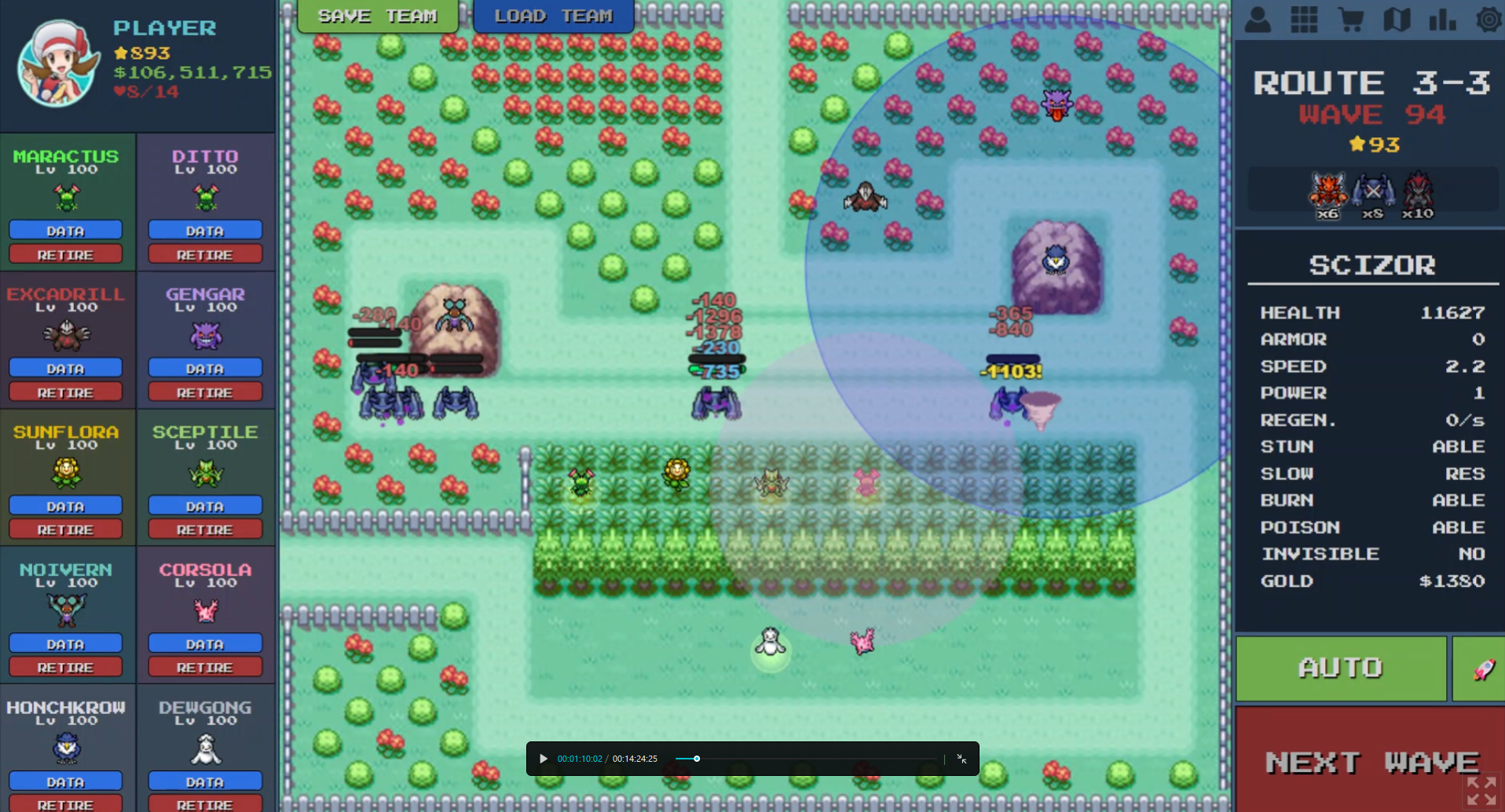 Route 3-3 Map